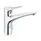 KLUDI-MX-SPT-Multi-EHM-DN-15-Niederdruck-chrom-399070562 gallery number 1
